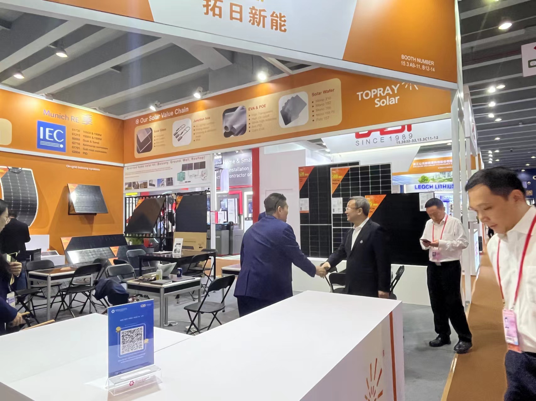 首页-SBOBET利记集团官方网站