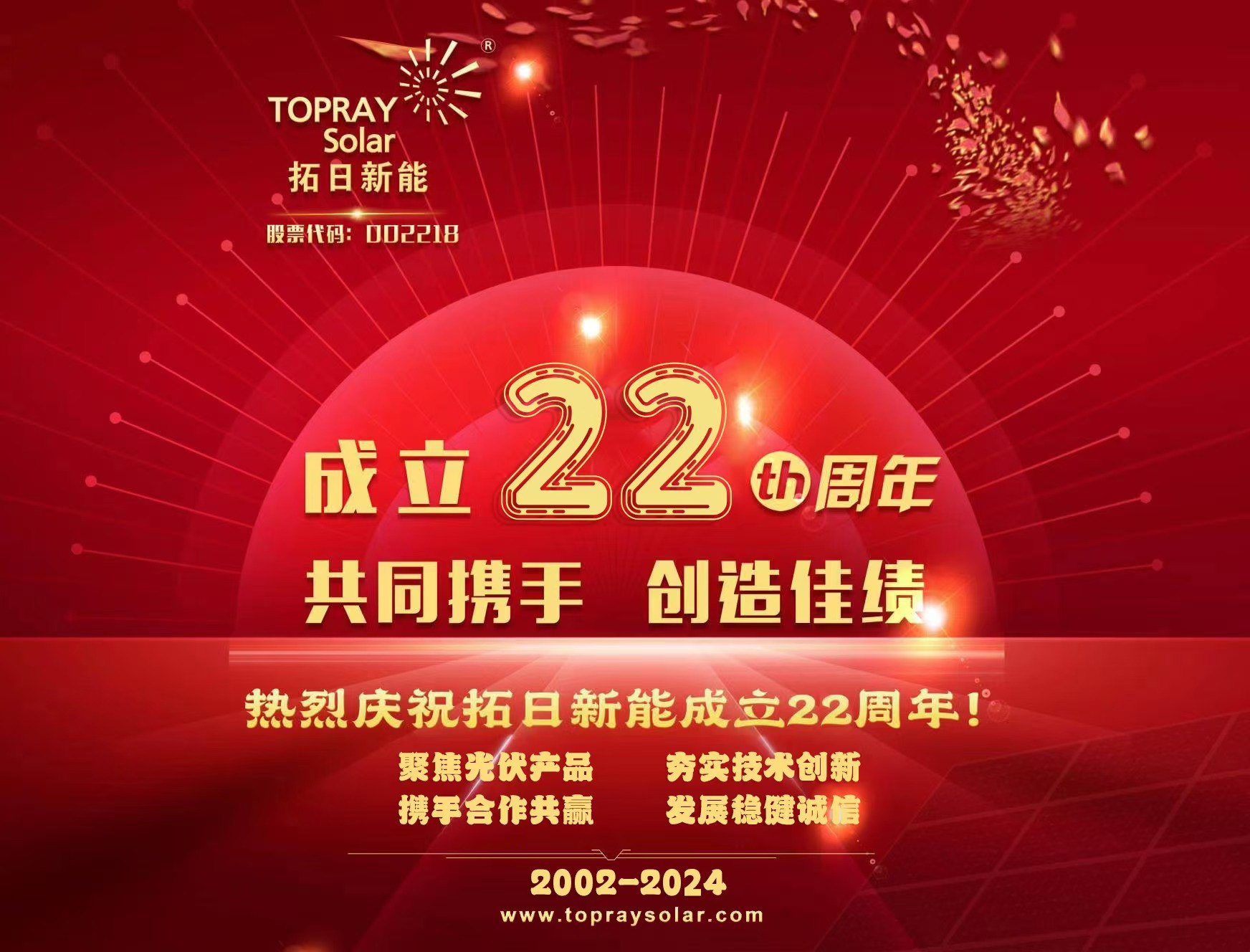 首页-SBOBET利记集团官方网站